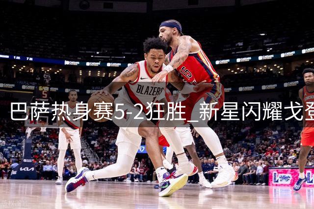 about image