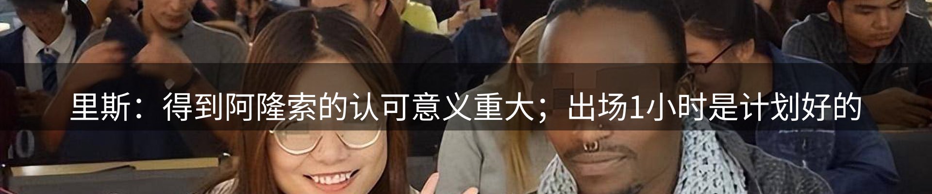 行业资讯