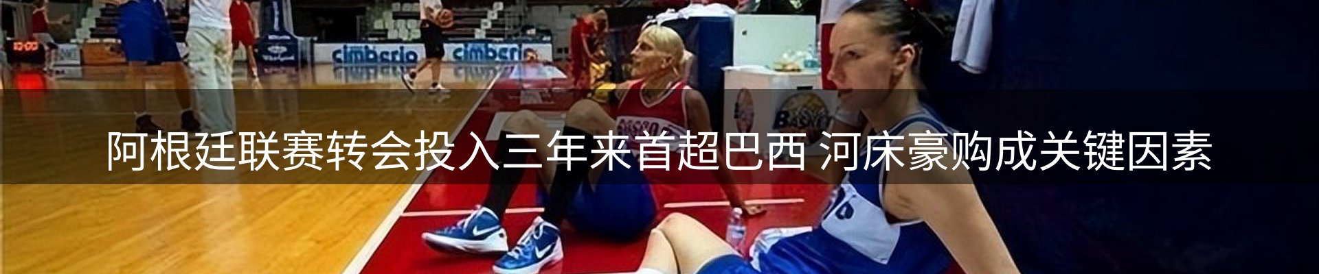 行业资讯
